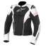 Alpinestars Stella T-GP Plus R Air 130