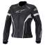 Alpinestars Stella GP Plus R 12